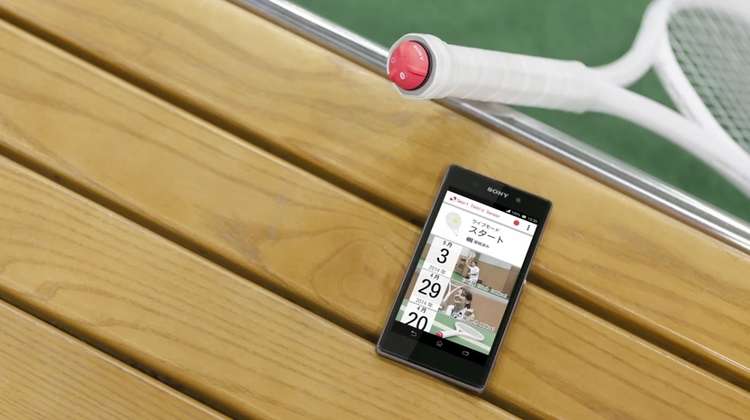 Sony’s Smart Tennis Sensor Launched in Japan