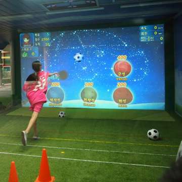 Seoul Elementary School Introduces Virtual Reality Gym Class