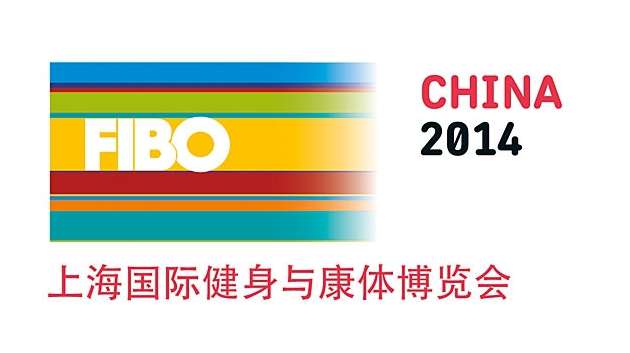 Inaugural FIBO China Trade Show Announced for September