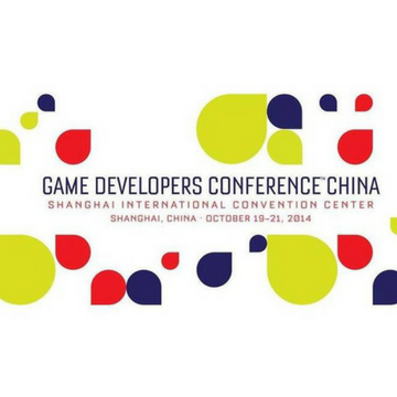 GDC China Announced