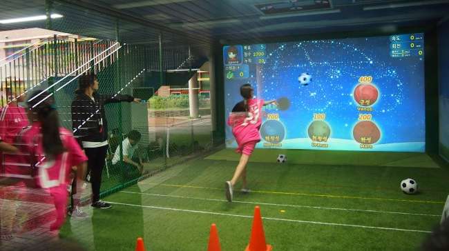 Seoul Elementary School Introduces Virtual Reality Gym Class