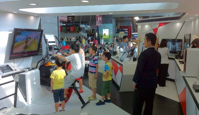 exercise bike with interactive games