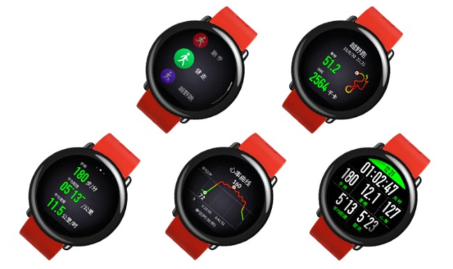 Amazfit Offers Heart Rate Monitoring and Real-Time GPS-Tracking Fitness Gaming