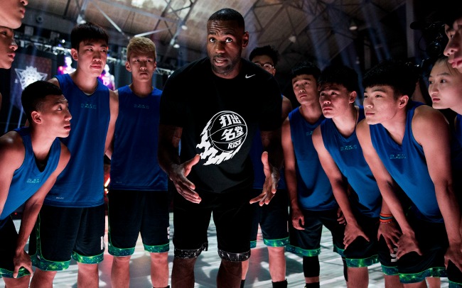 Nike basketball training hotsell