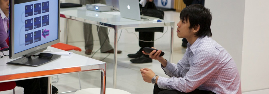 interactive technologies games conference