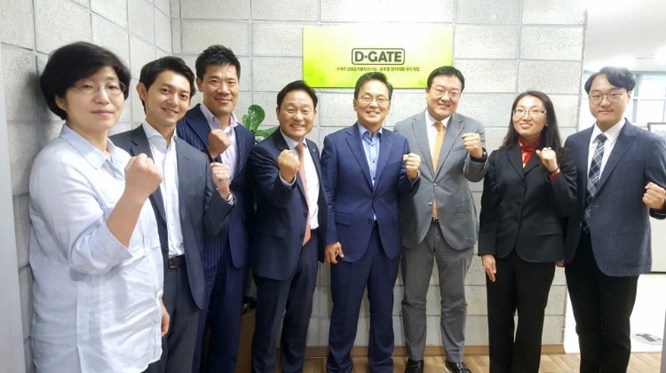 d gate team