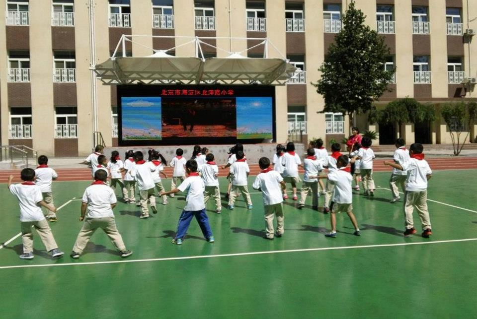 brain breaks schools