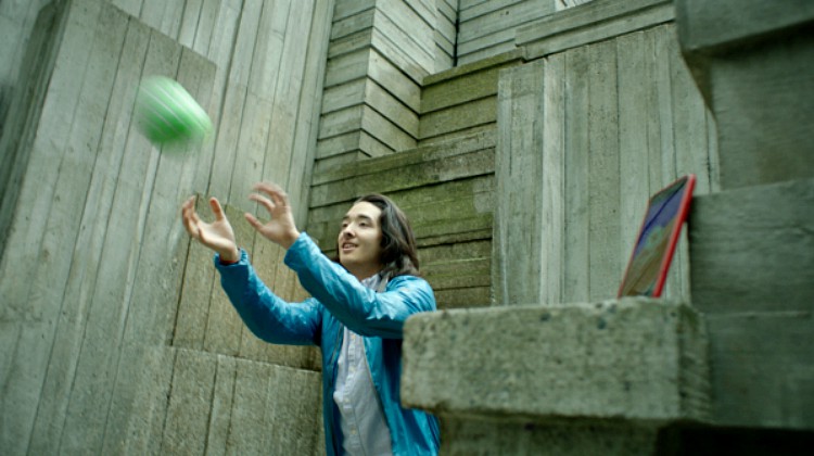 active gaming ball